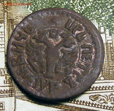 Медь Петра. Оценка и определение спроса - Полушка 1706 (2).JPG