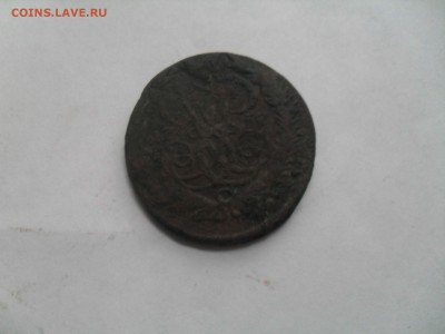 2 копейки 1757 до 28.10.2015 - SDC19950.JPG