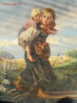 картина. "Дети бегущие от грозы"  40е-50е . до 30.10.2015г - DSC08849.JPG