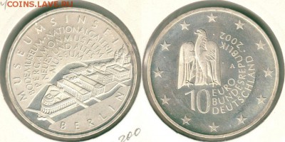 Германия, 10е 2002, музеи, с 200!  - до 22-00мск 27.10 - ger-10e-2002m