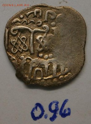 3 удела на оценку - PA190023.JPG