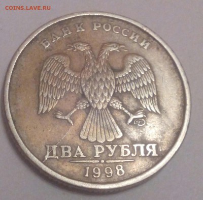 Расколы на оценку - IMG_20151025_181743