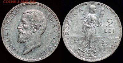 Сельское хозяйство на монетах - Румыния 2 лея 1914