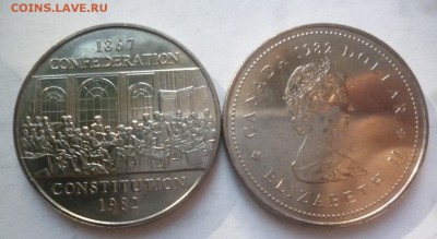 ДК Канада 1 доллар Конституция ФИКС aUNC 30.10 22.00 - P1200893.JPG