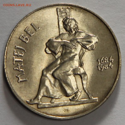 100 крон 1984 Чехословакия Матей Бел до 29.10 - IMG_4694.JPG