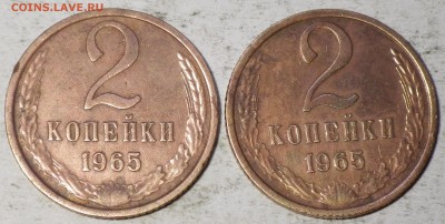 Пара двушек 65-го - RIMG0844.JPG