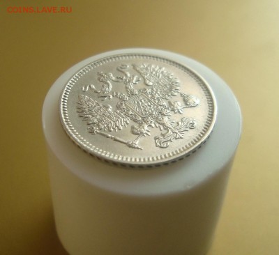 10 копеек 1861 г. спб. В коллекцию. Красавица!!! - DSC06580.JPG