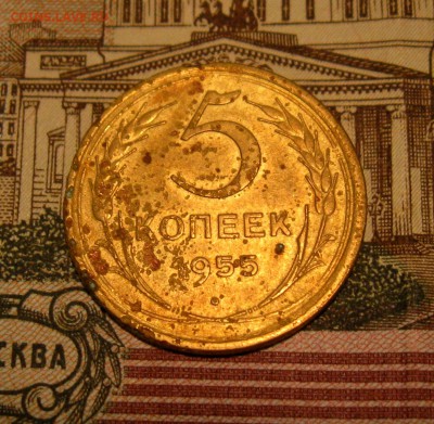Ранние Советы 5 копеек(5шт.) до 28.10.2015г. 22:00  МСК - IMG_7856.JPG