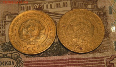 Ранние Советы 5 копеек(5шт.) до 28.10.2015г. 22:00  МСК - IMG_7861.JPG