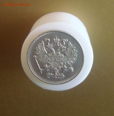 10 копеек 1861 г. спб. В коллекцию. Красавица!!! - DSC06581.JPG