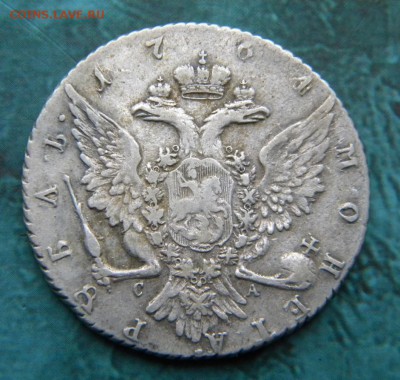 1 рубль 1764 год СПБ-ti-СА_ до 28.10. 22-00 - 103.JPG