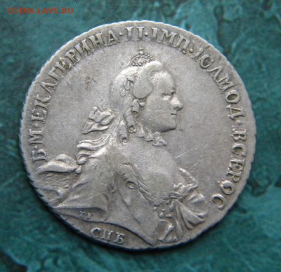 1 рубль 1764 год СПБ-ti-СА_ до 28.10. 22-00 - 098.JPG