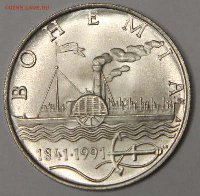 50 крон 1991 Чехия и Словакия Пароход Богемия до 29.10 - IMG_4708.JPG