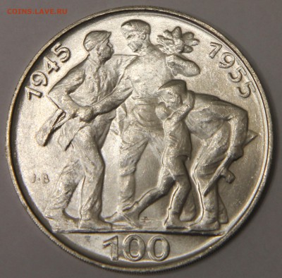 100 крон 1955 Чехословакия 10 лет победы во II мировой 29.10 - IMG_4719.JPG