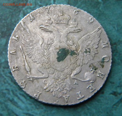 1 рубль 1769 год СПБ-ti-СА_ до 28.10. 22-00 - 073.JPG