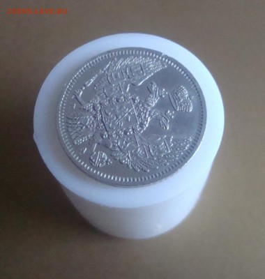10 копеек 1849 г. спб. В коллекцию. Красавица!!! - DSC06595.JPG