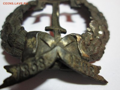 какарда - IMG_2201.JPG