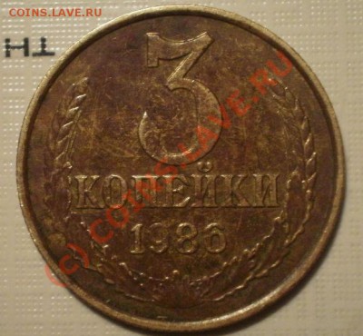 3коп1986-88-89 - P8144673.JPG