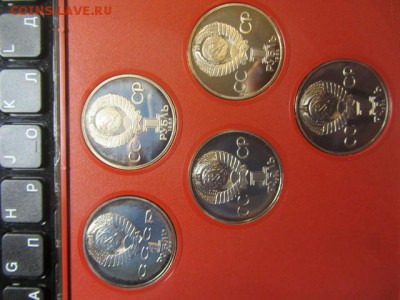 Пруфф старый набор в пенале 5 шт * 1 рубль - 456936