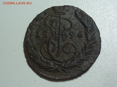 1 копейка 1795 г. ЕМ нечищена до 28.10.2015 г. в 22.00 - SUC51018.JPG