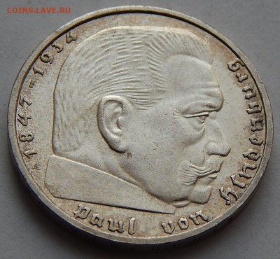 Германия 2 марки 1939 Третий Рейх, до 01.11.15 в 22:00 МСК - 4663