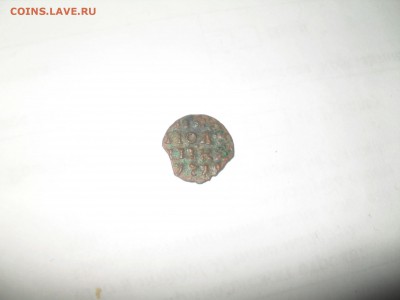 полушка 1719 чешуйка отличная - SDC19965.JPG