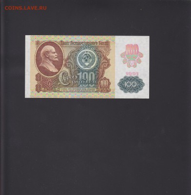 з звёзды(офсет) UNC до 30.10 22:00 мск - IMG