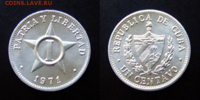 МОНЕТЫ МИРА №5 - Куба 1 сентаво (1971) алюм. (XF+)