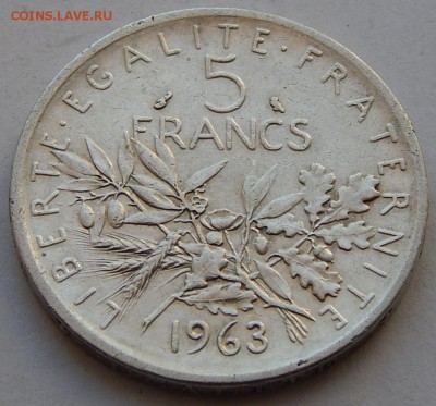 Франция 5 франков 1963 Сеятельница, до 01.11.15 в 22:00 МСК - 3871