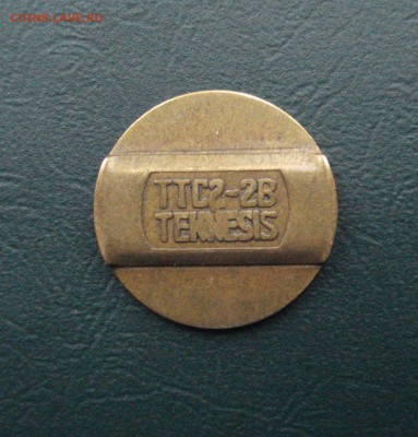 Жетон телефонный  до 30.10.2015 в 22.00 по МСК - Тек1