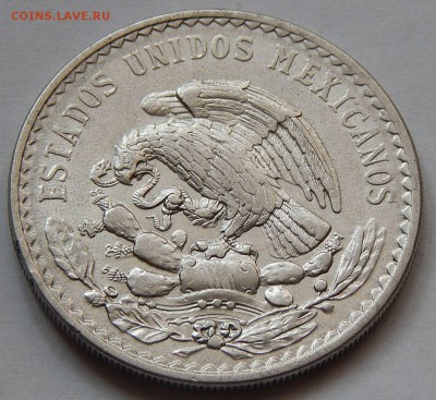 Мексика 1 песо 1947, до 01.11.15 в 22:00 МСК - 4634