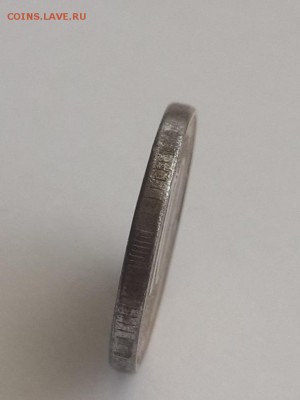 10 рублей 2012 частично без гальванопокрытия. - 10 рублей 2012 гальванопокрытие  (6)