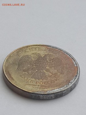 10 рублей 2012 частично без гальванопокрытия. - 10 рублей 2012 гальванопокрытие  (4)