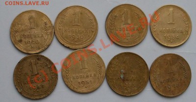 копеечки до 54года - SDC12881.JPG