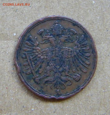 Как чистить медь (монеты до 1917г)? - 100_7809.JPG
