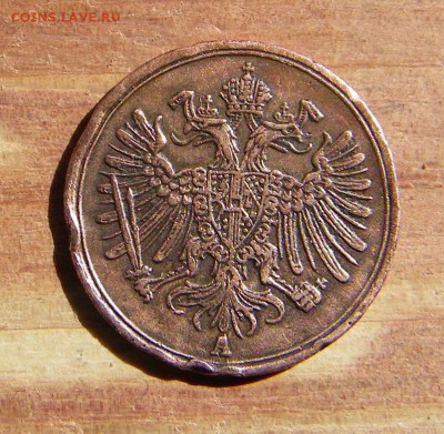 Как чистить медь (монеты до 1917г)? - 100_7862.JPG