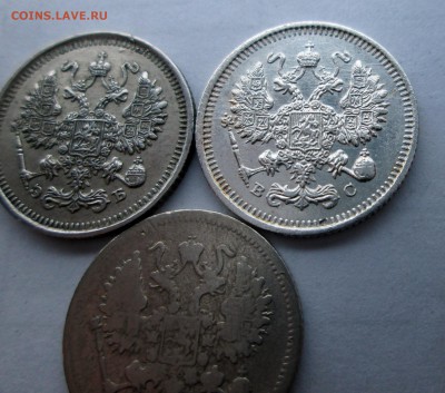 10 копеек__ 1904_АР__1911_ЭБ__1915_ВС__ 31.10.2015 23-00 - билон 004