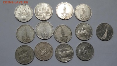 Олимпиада 13шт до31.10 - DSC01488.JPG