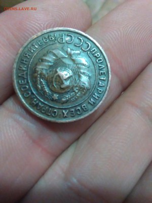1 копейка 1924 патина шт 2.1 - 1445808100832