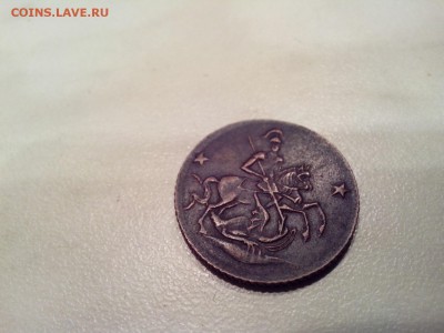 2 копейки 1762 барабаны_оценка - 3