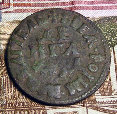 ДЕНГА 1704 до 29.10 в 22.10 по МСК - Денга 1704 (1).JPG