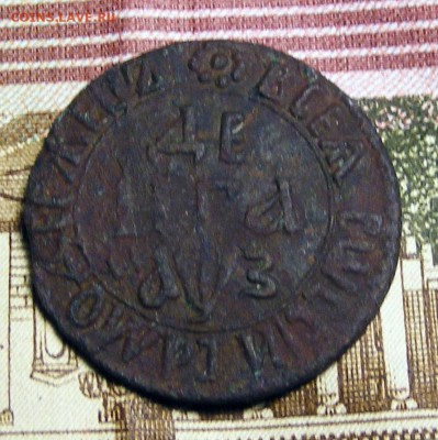 ДЕНГА 1707 до 29.10 в 22.10 по МСК - Денга 1707 самодержец №3 (1).JPG