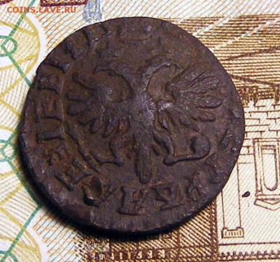 ДЕНГА 1713 до 29.10 в 22.10 по МСК - Денга 1713 (2).JPG