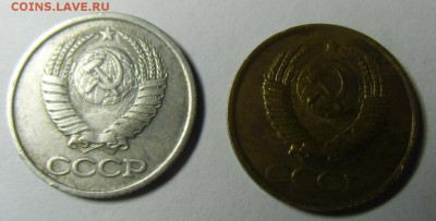 1 копейка 1986 г. белый метал. - IMG_0003.JPG