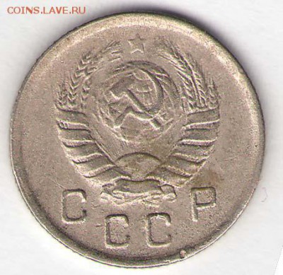 Куплю 10к-1946г., л.ст.шт.1.31 - 10-45