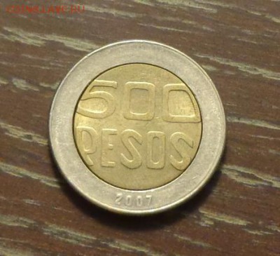 КОЛУМБИЯ - БИМ дерево до 1.11, 22.00 - Колумбия 500 песо БМ дерево