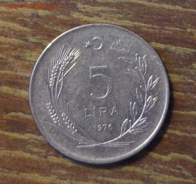 ТУРЦИЯ - 5л. ВСАДНИК крупная до 1.11, 22.00 - Турция 5 лир всадник крупная