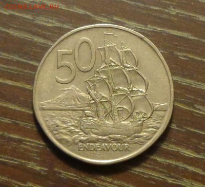 НОВАЯ ЗЕЛАНДИЯ - Корабль Эндевор до 1.11, 22.00 - Новая Зеландия корабль Эндевор