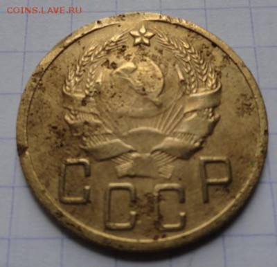 5 копеек 1936г., до 02.11 в 19:00 мск - DSC01639.JPG