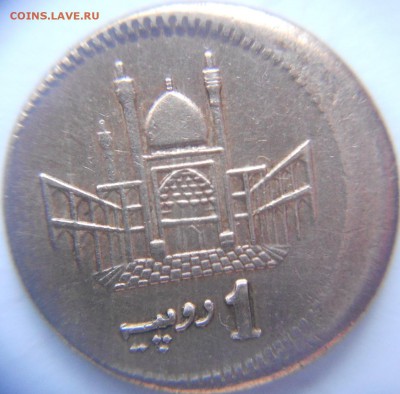 1 рупия 2000 г. Пакистан сильное смещение. - ИНОСТРАНЬ 003.JPG